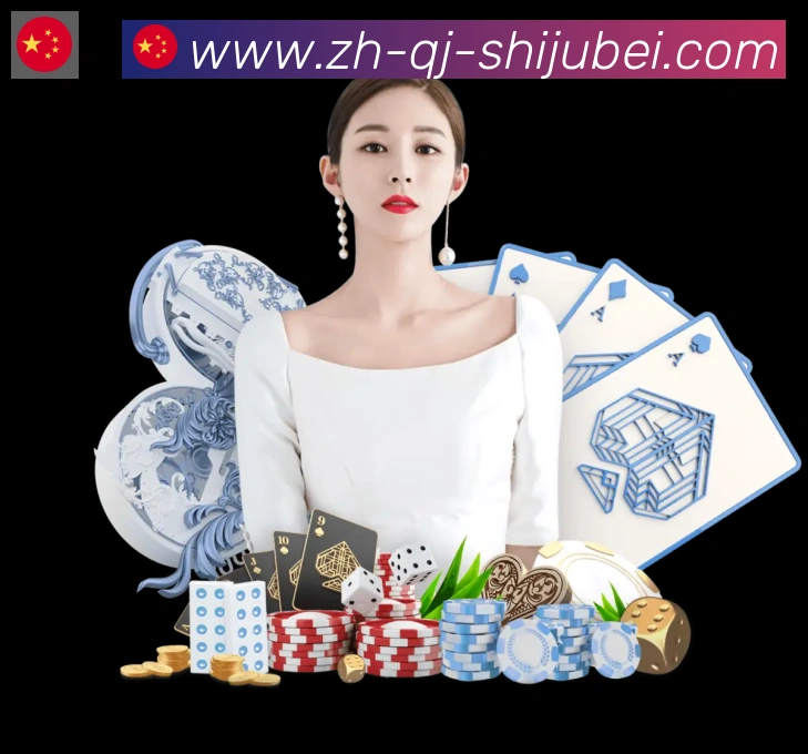 奖项证书